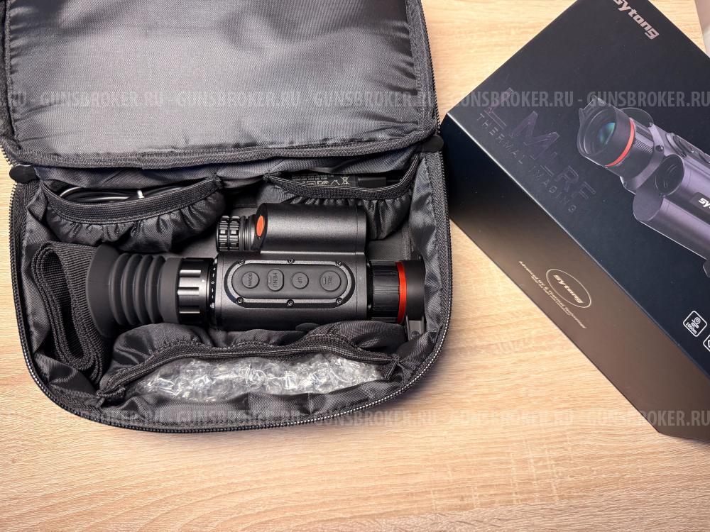 Sytong LM02-25LRF тепловизионный прицел