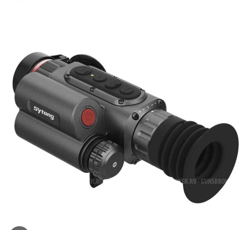 Sytong lm02-25lrf