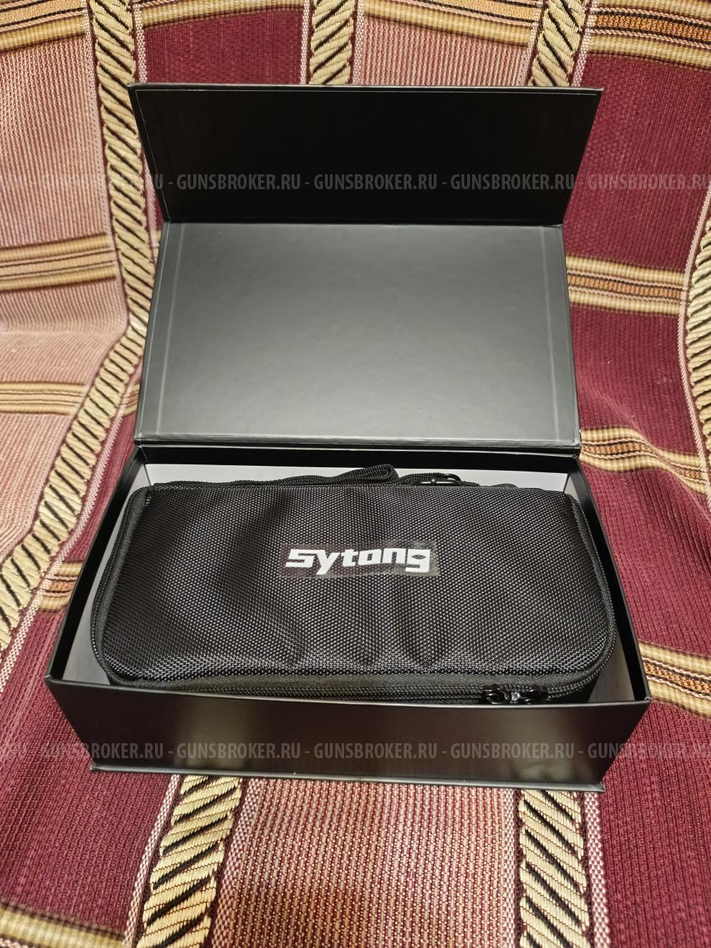 Sytong MM 06-50LRF