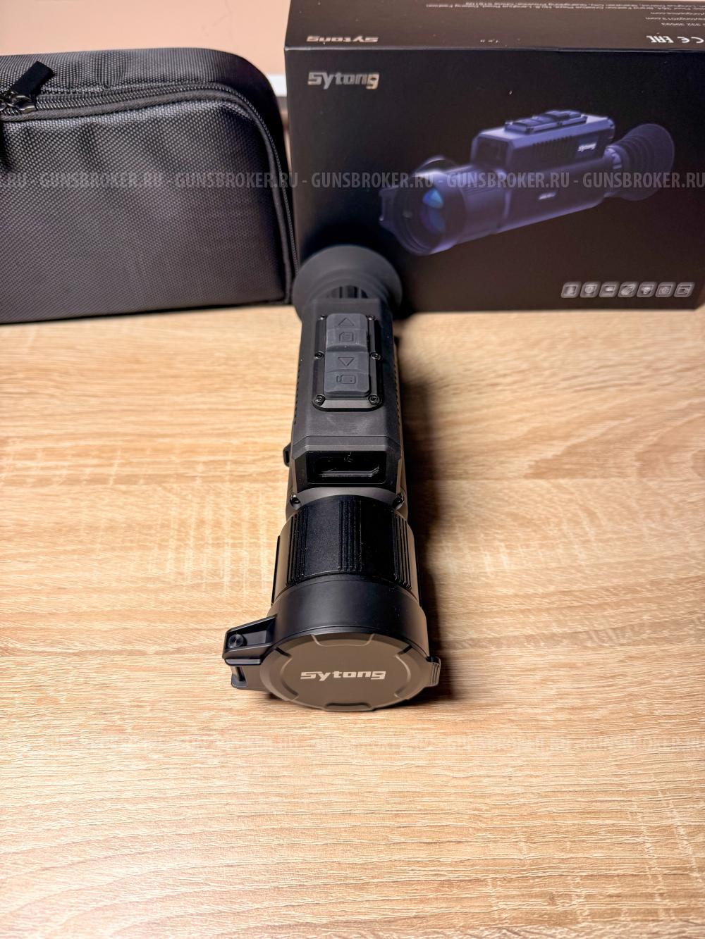 Sytong MM06-50LRF тепловизионный прицел