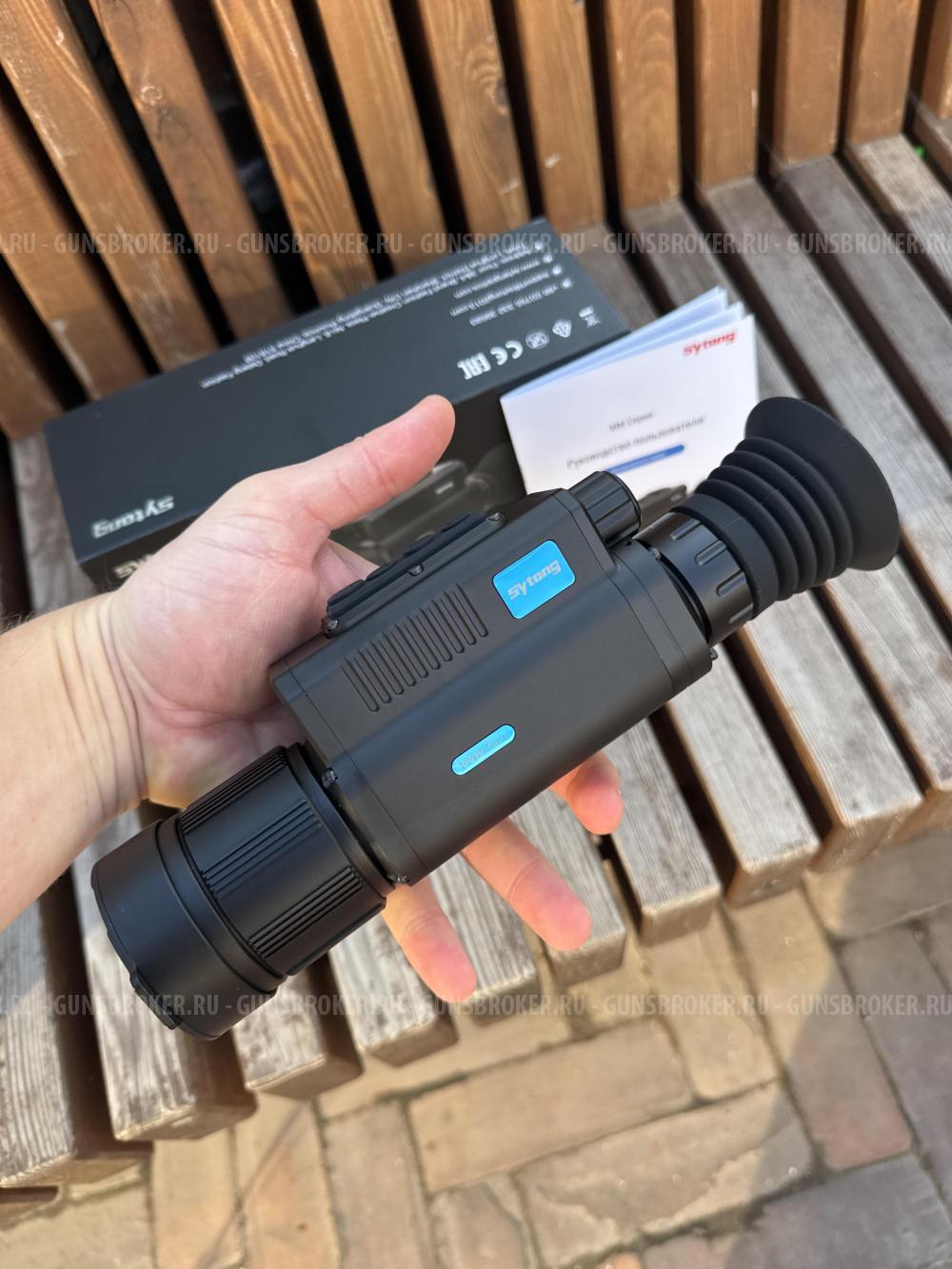 Sytong mm06-50lrf(640-512) прицел тепловизионный