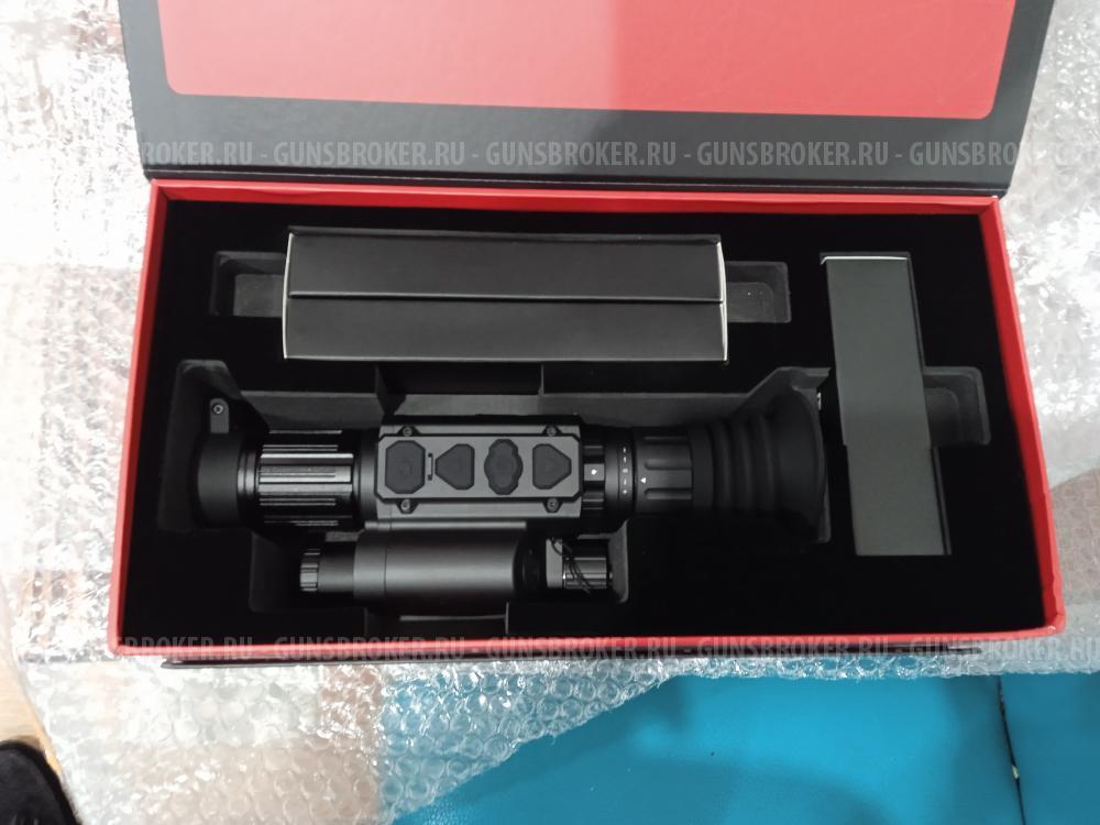 Sytong V2HT 70 LRF HD 5—20 три в одном