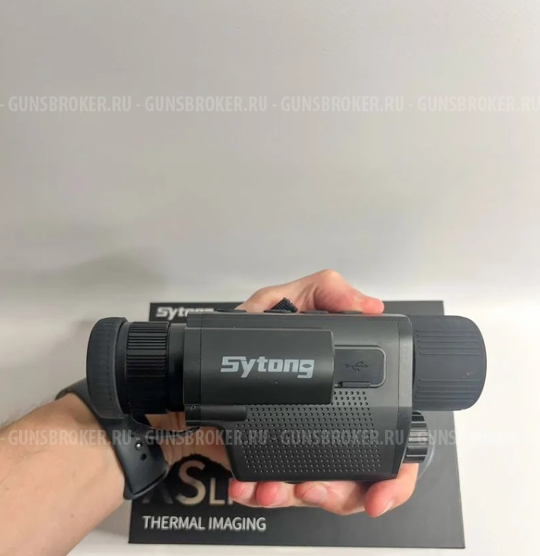 Sytong XS03-35LRF тепловизор с дальномером