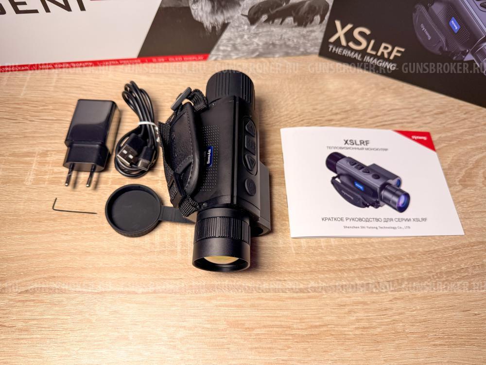 Sytong XS06-35LRF тепловизионный монокуляр