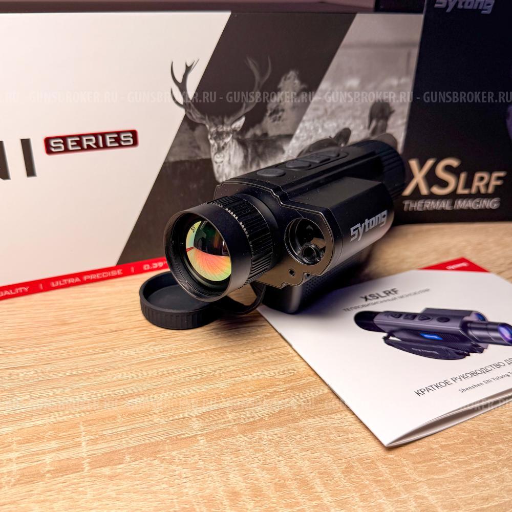 Sytong XS06-35LRF тепловизионный монокуляр