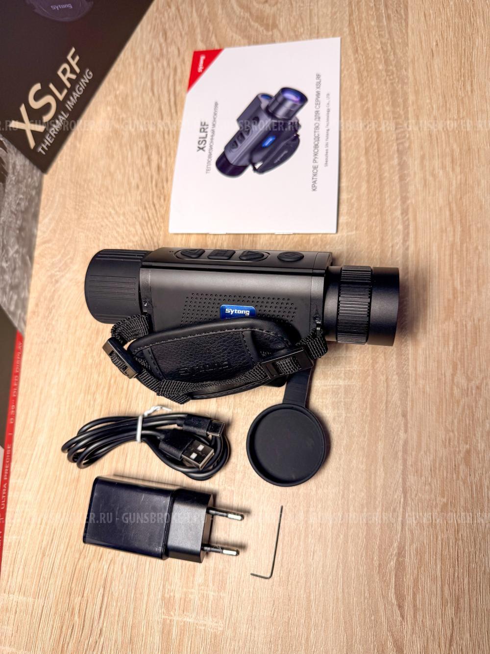 Sytong XS06-35LRF тепловизионный монокуляр