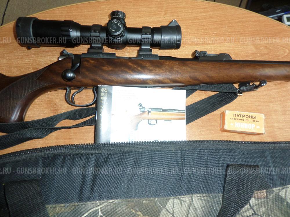 СZ 452-2Е 2КМ