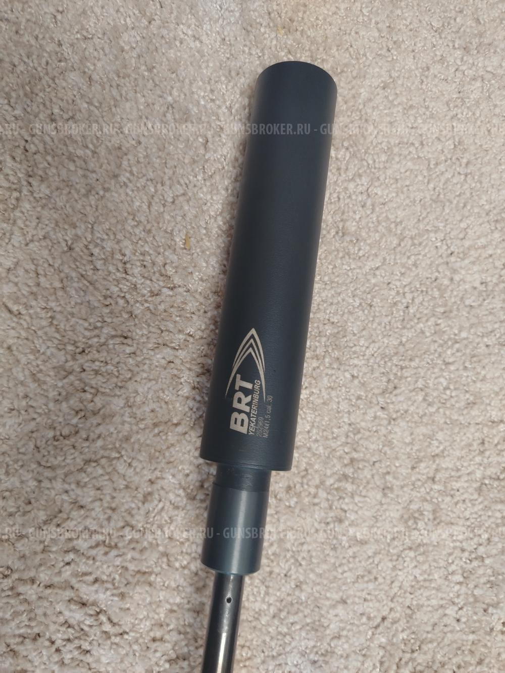 Сz550 стандарт 