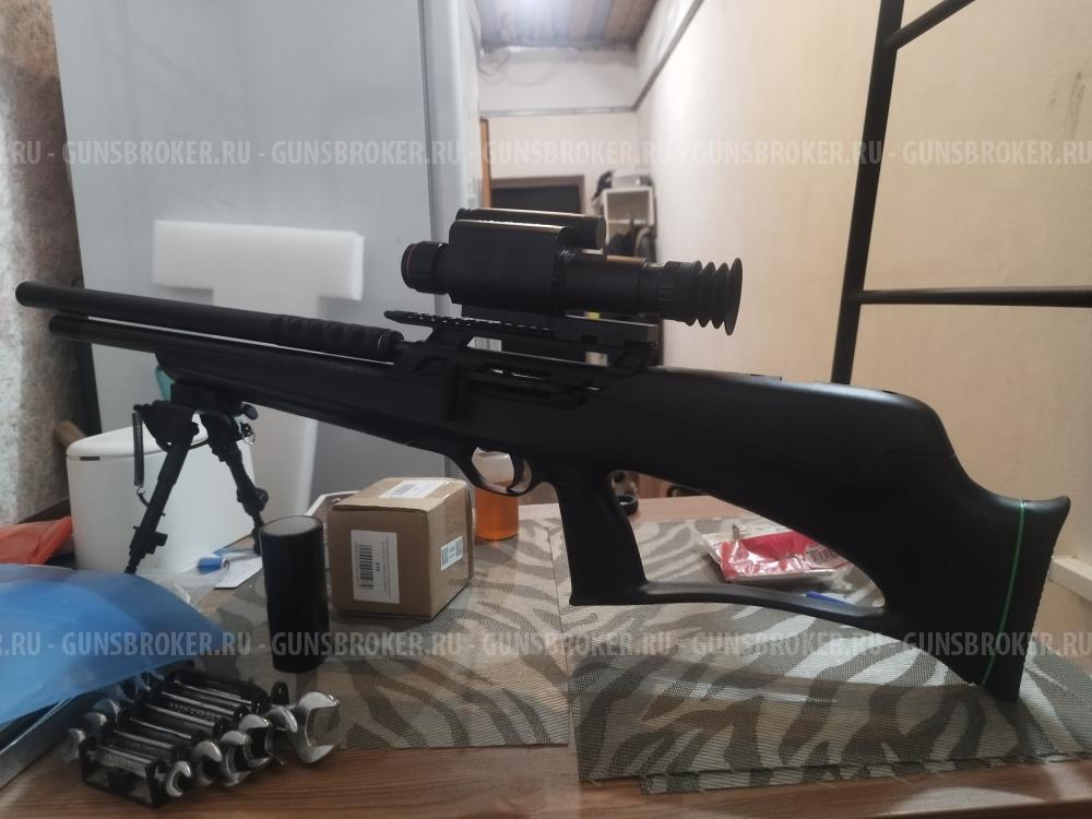 T-Rex 5.5 с цифрой или без.