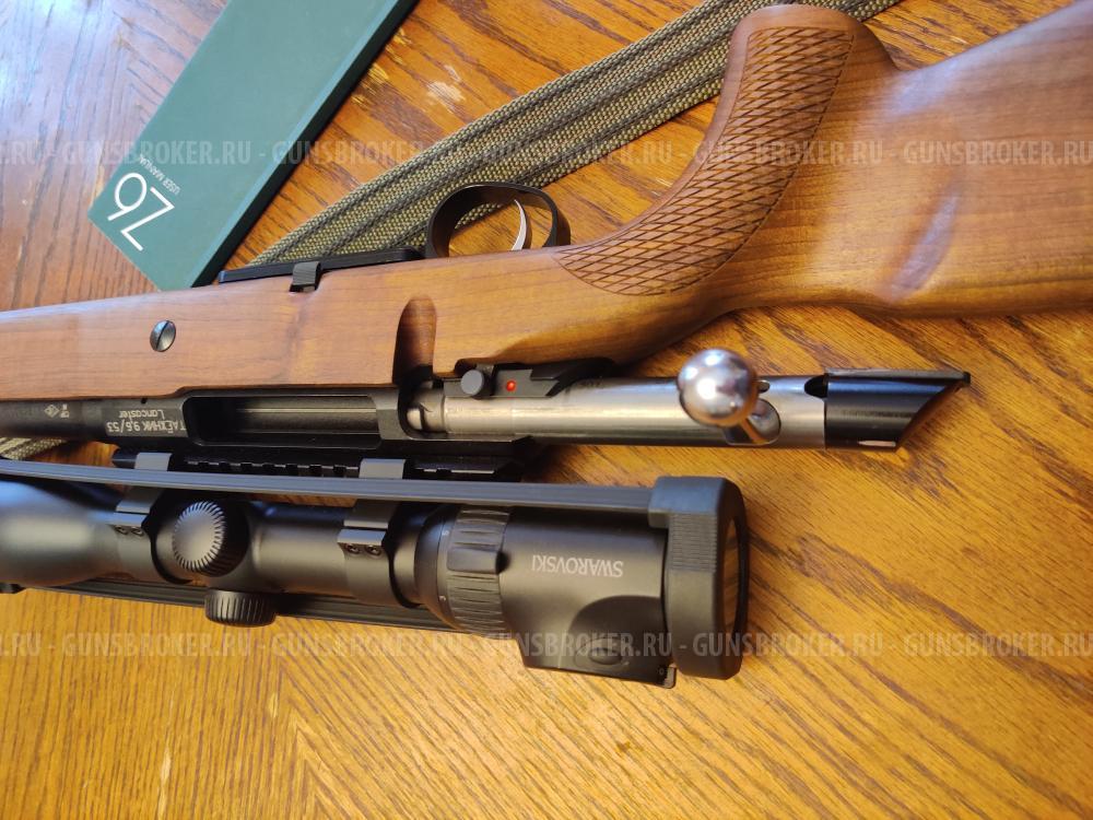 Таёжник 9,6/53 Lancaster