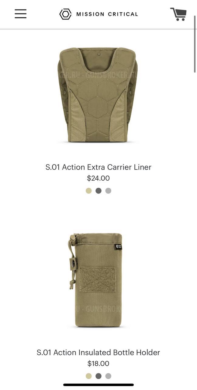 Тактическая переноска для крутых папаш