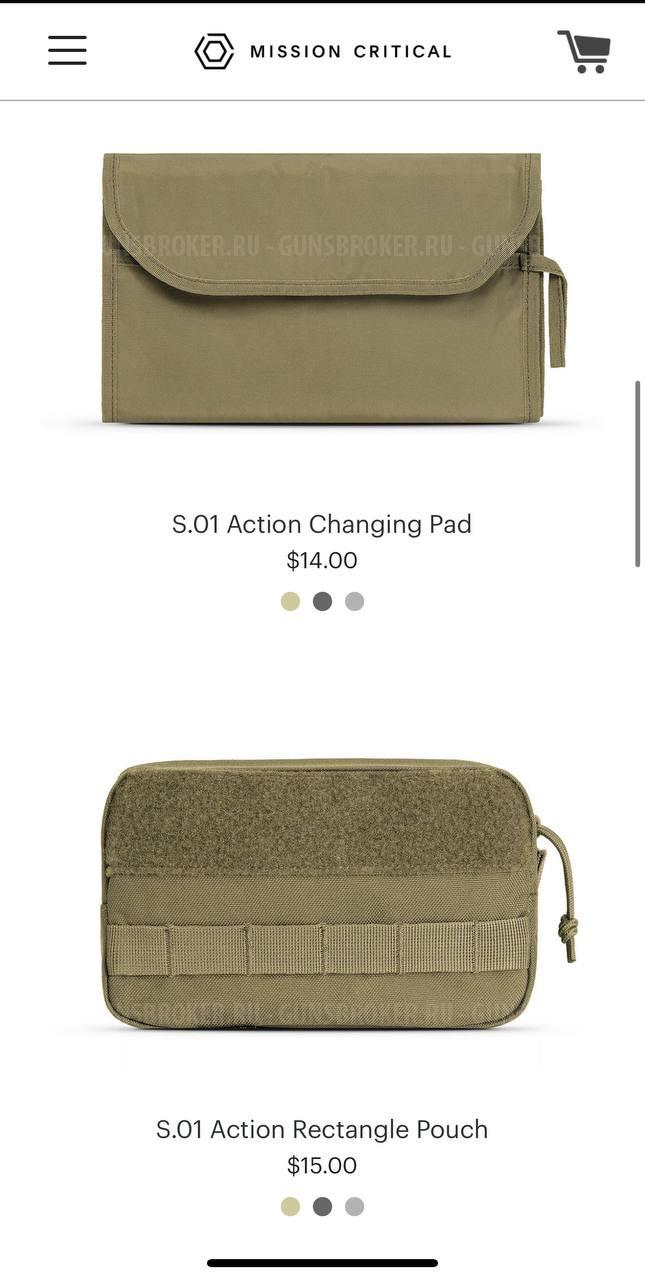 Тактическая переноска для крутых папаш