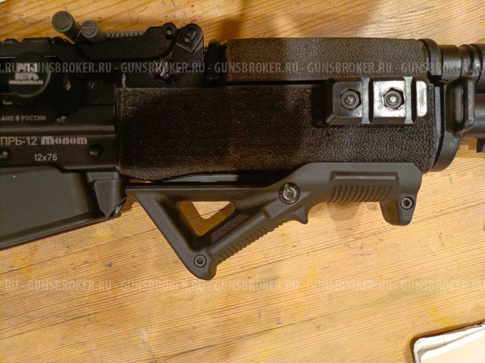 Тактическая рукоятка Magpul AFG