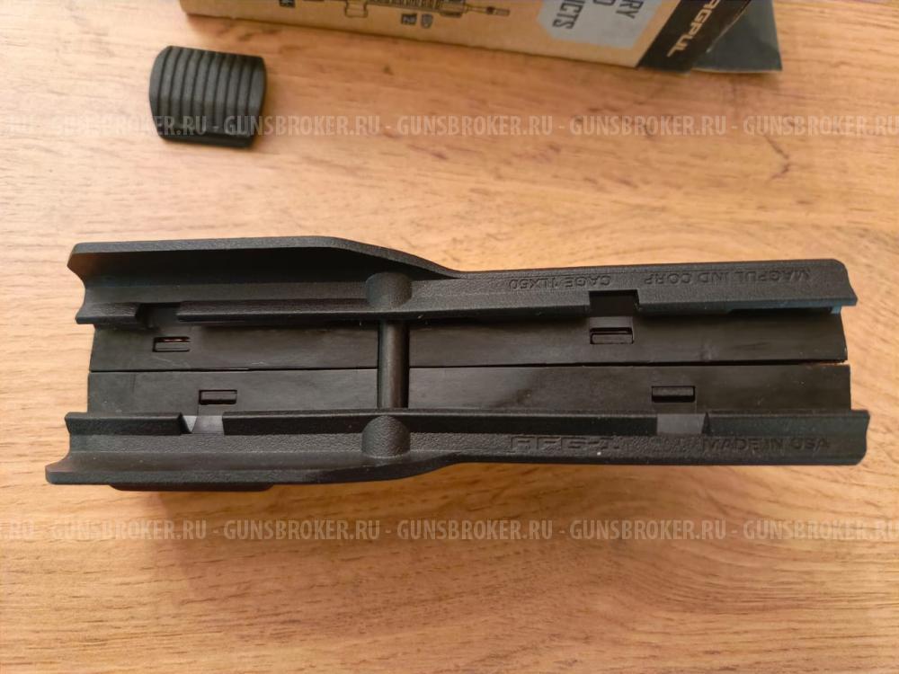 Тактическая рукоятка Magpul AFG