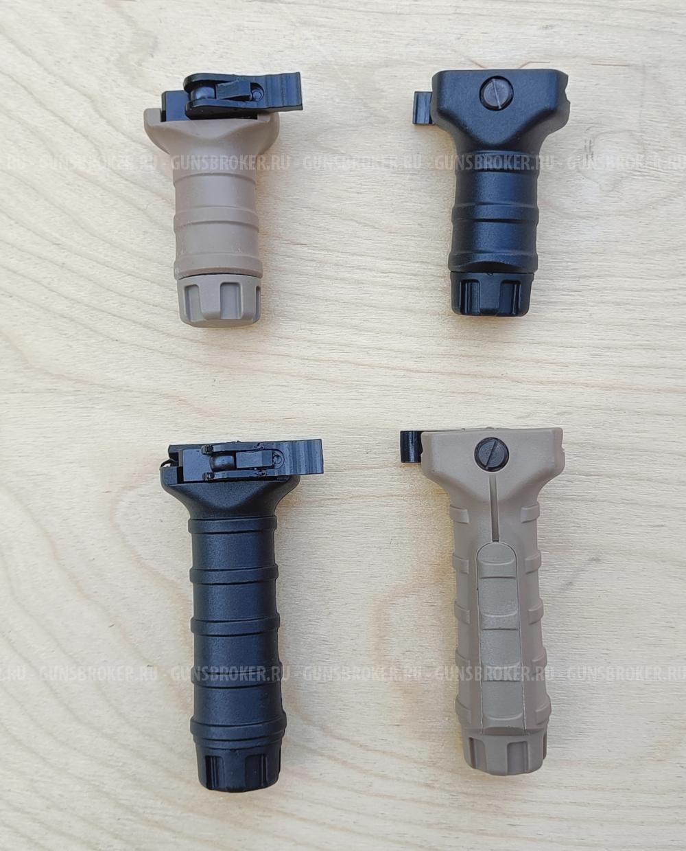 Тактическая рукоятка на быстросъеме