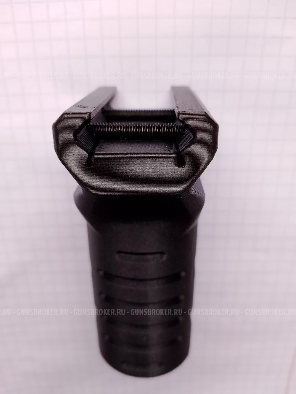 Тактическая рукоятка на цевье ( планка Пикатинни / Вивер ) пластик.