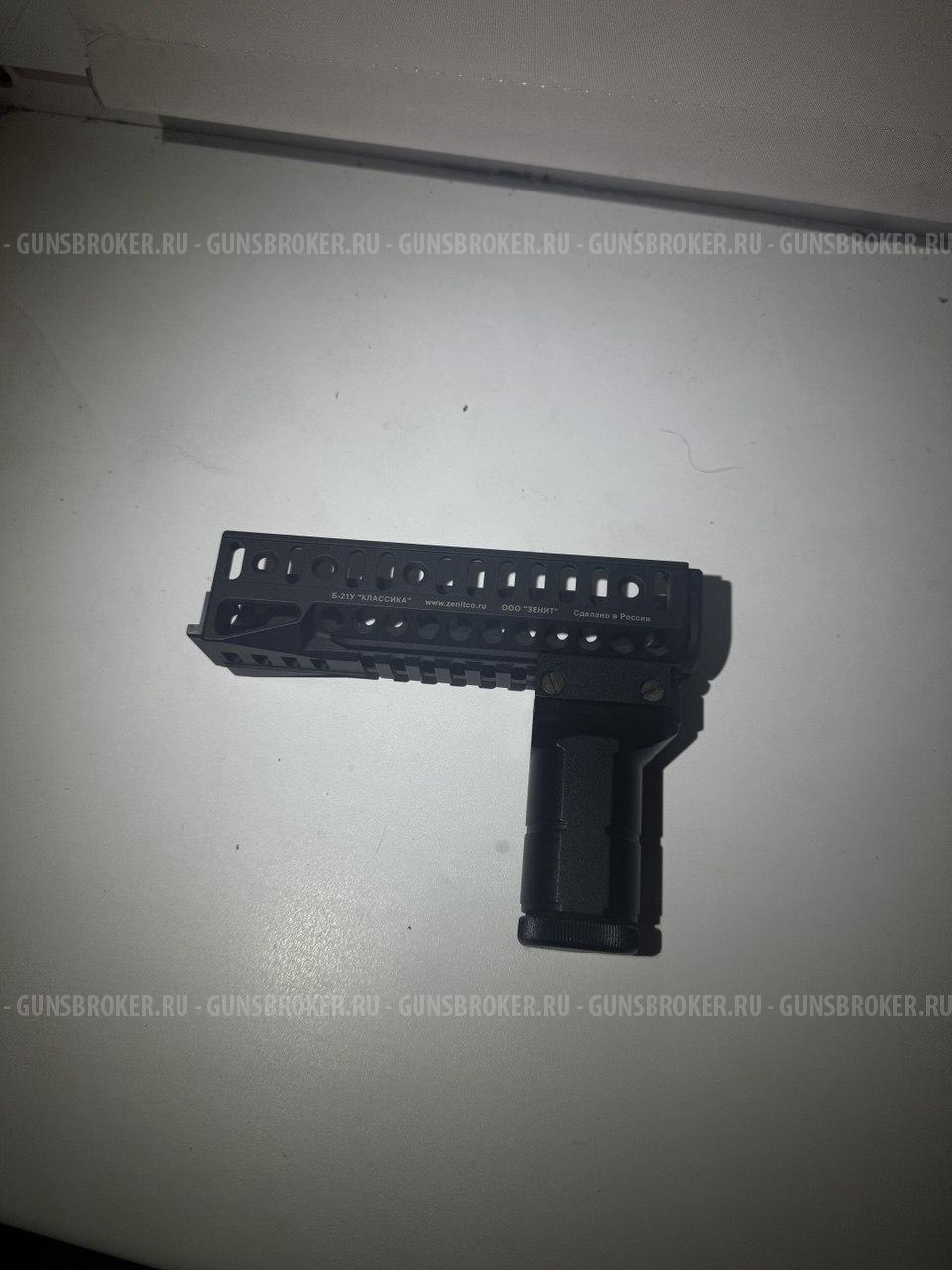 Тактическая рукоятка Зенитка рк-0 