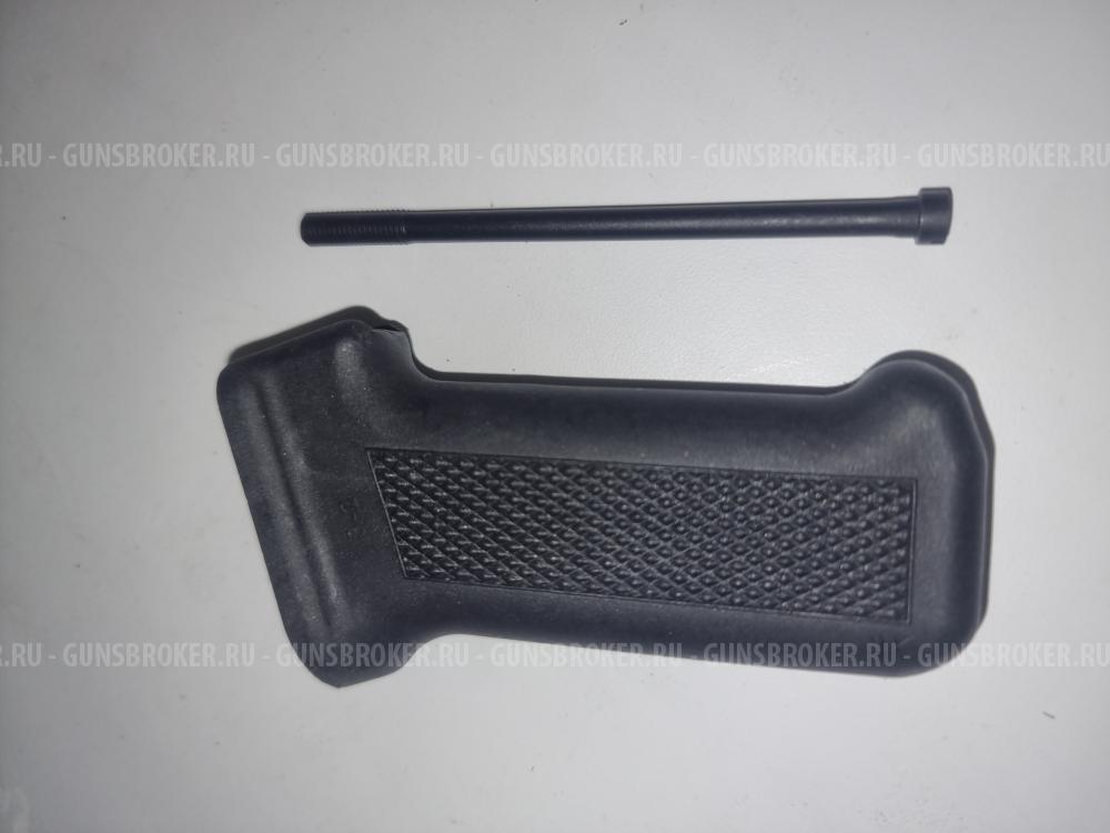 Тактическая рукоятка