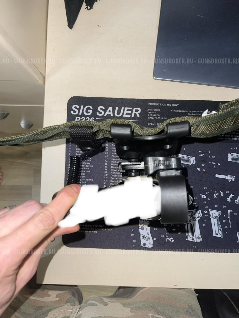Тактическая выносная кобура для p 226 TK PRO