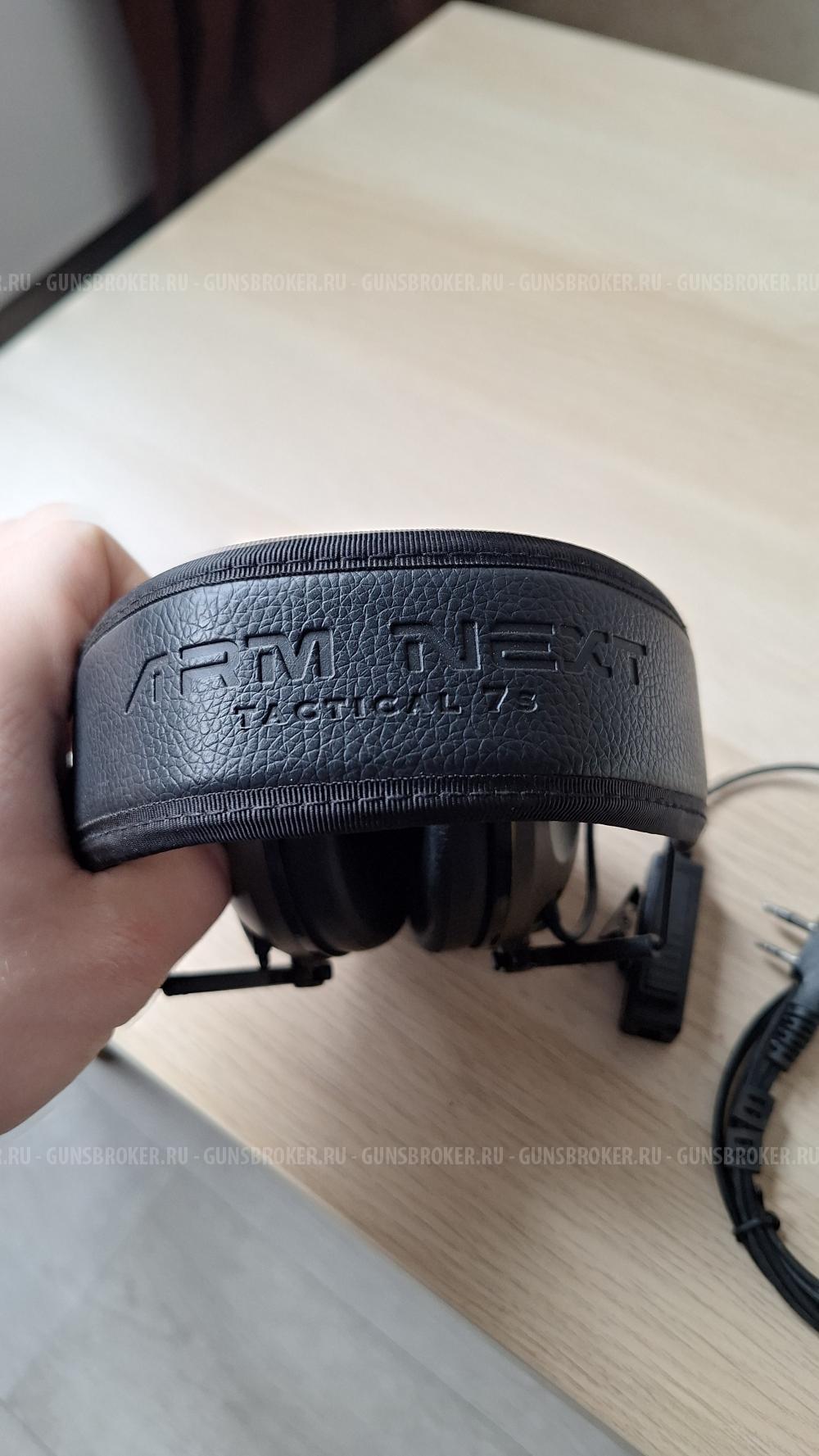 Тактические наушники Arm Next tactical 7s 