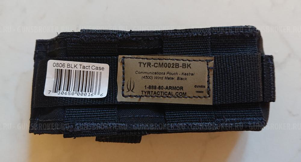 Тактический чехол TYR для карманных метеостанций KESTREL 4000 и 5000