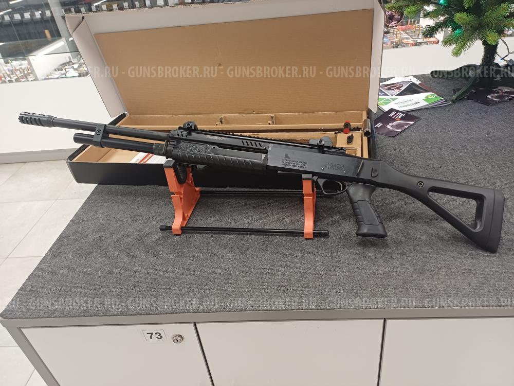 Тактический дробовик Fabarm Professional STF 12 с пистолетной рукояткой