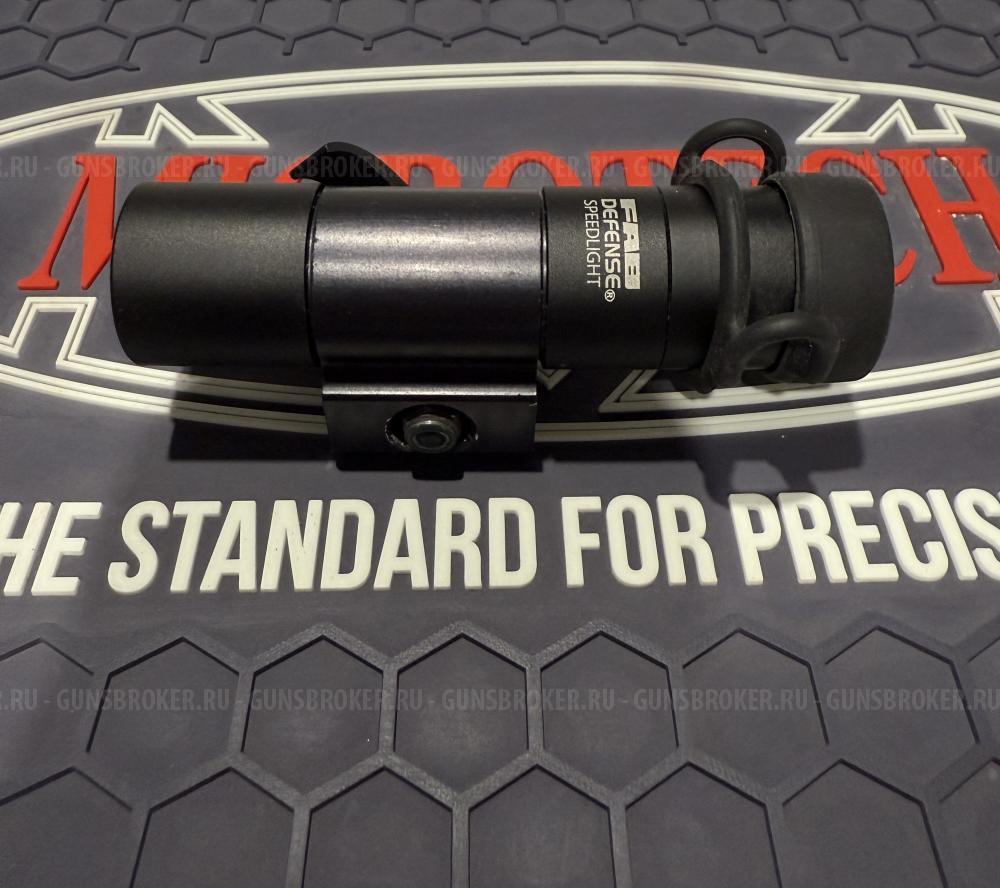 Тактический фонарь FAB Defense PR-3 G2