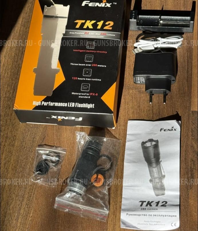 Тактический фонарь Fenix TK12