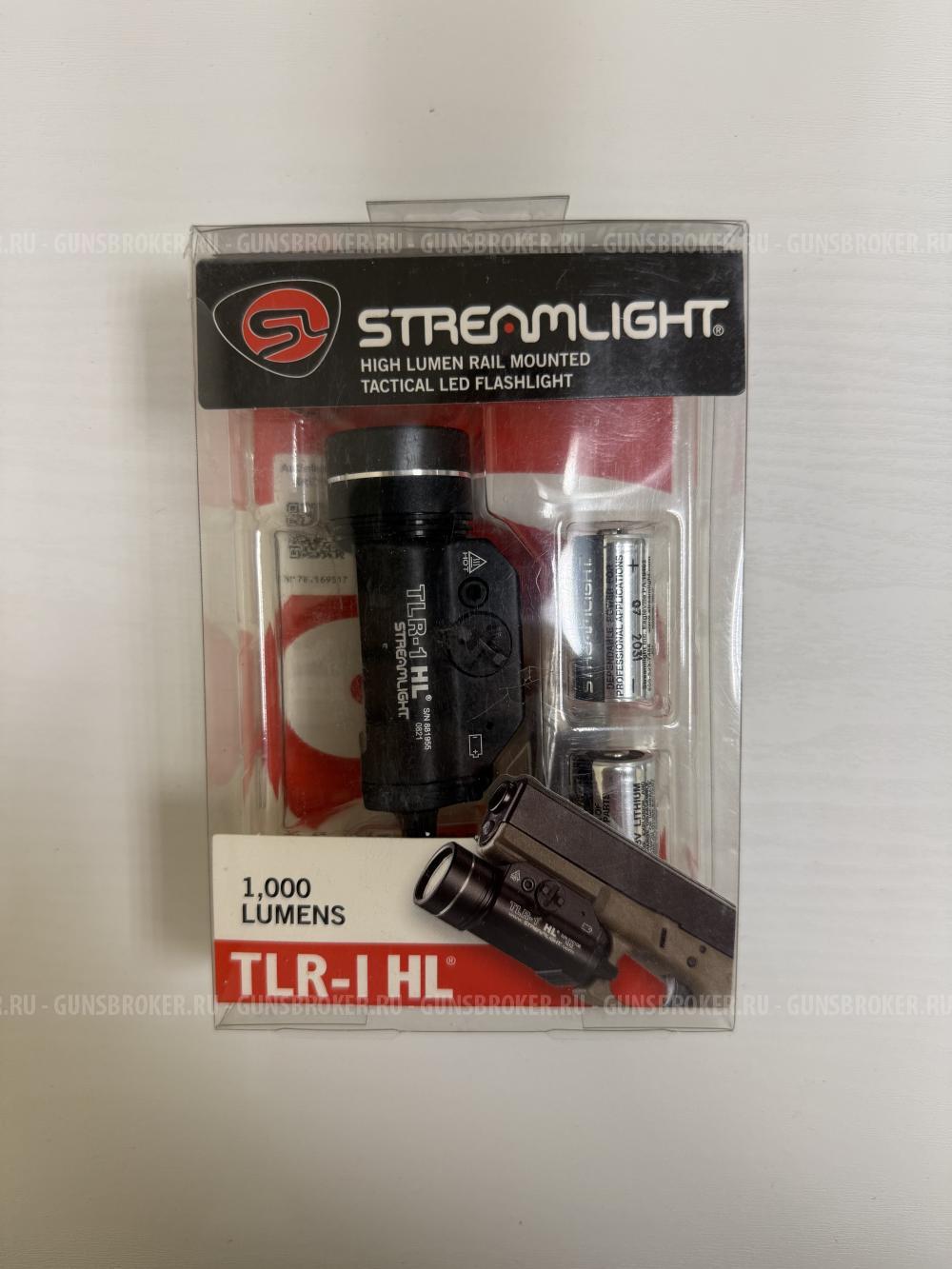 Тактический фонарь Streamlight TLR-1 HL