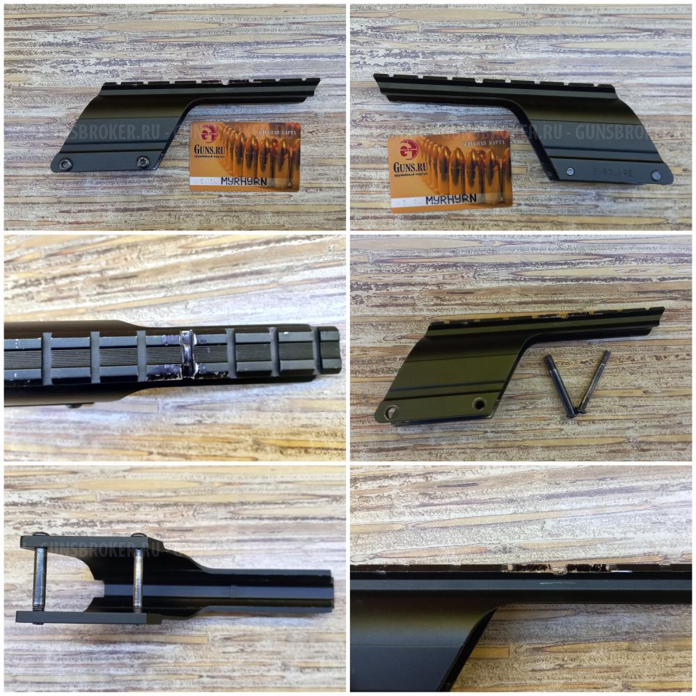 Различный тюнинг и ЗИП  для Remington 870 .