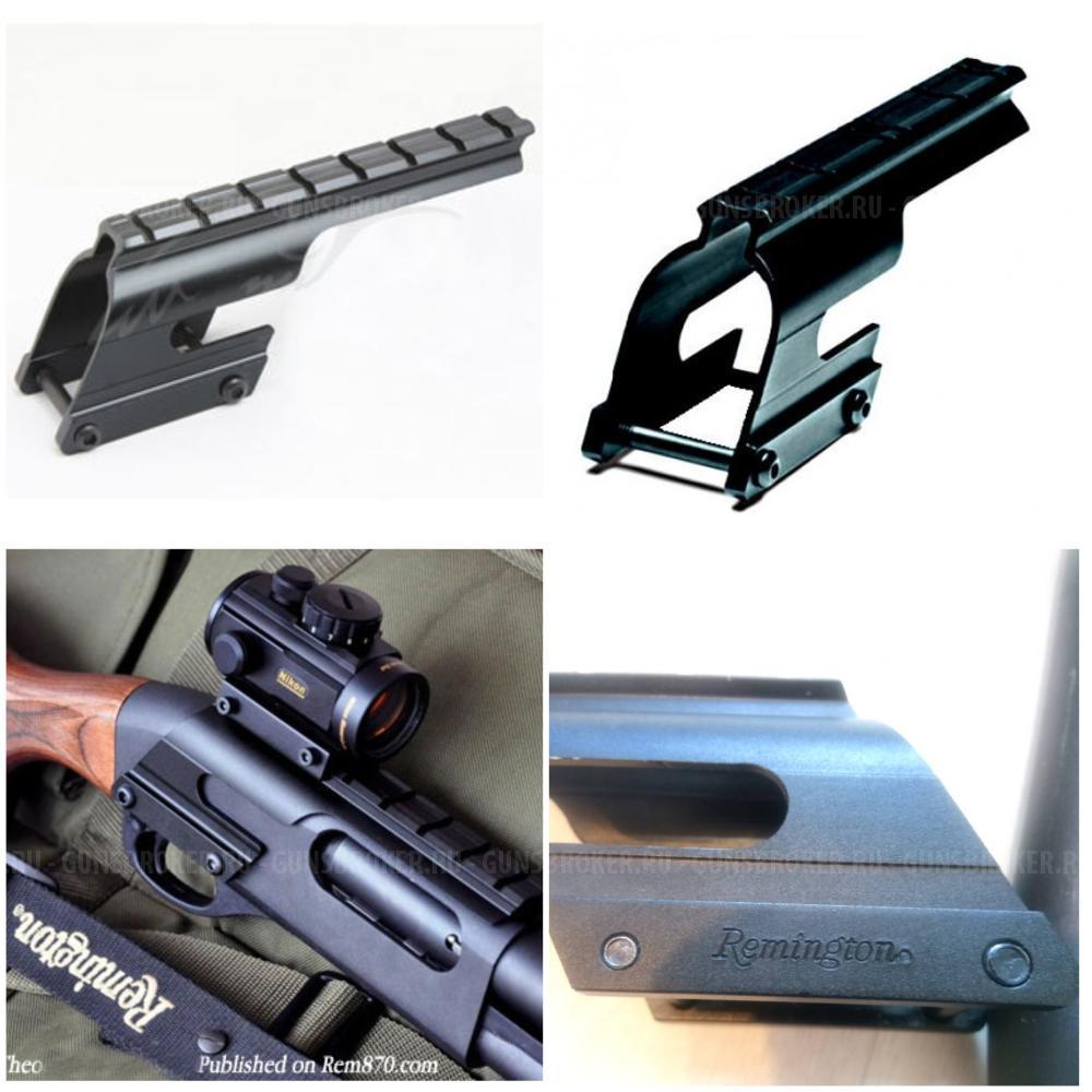 Различный тюнинг и ЗИП  для Remington 870 .