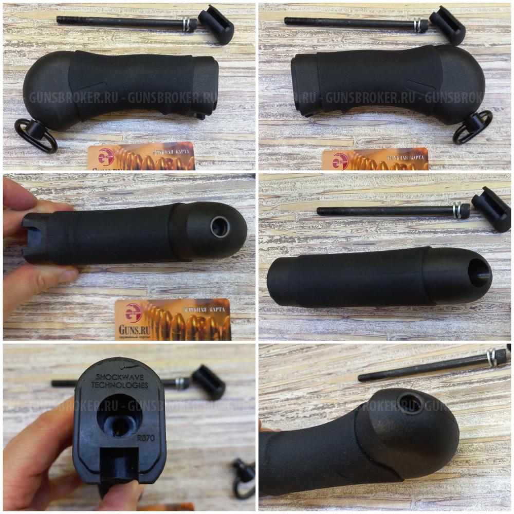 Различный тюнинг для Remington 870. Обновил 04.12.2025