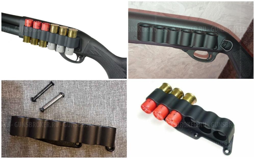 Различный тюнинг для Remington 870. Обновил 04.12.2025