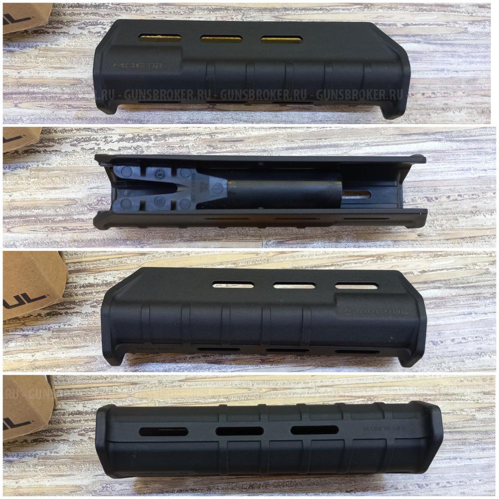 Различный тюнинг для Remington 870. Обновил 04.12.2025