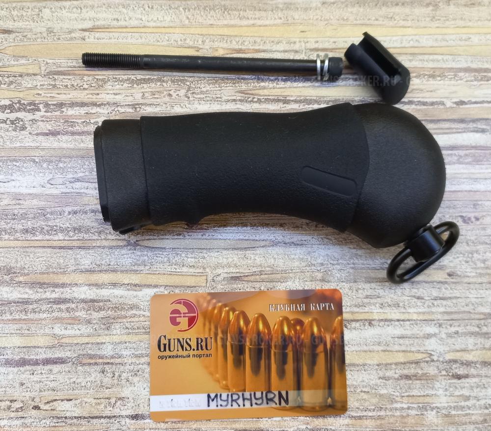 Различный тюнинг для Remington 870. Обновил 04.12.2025