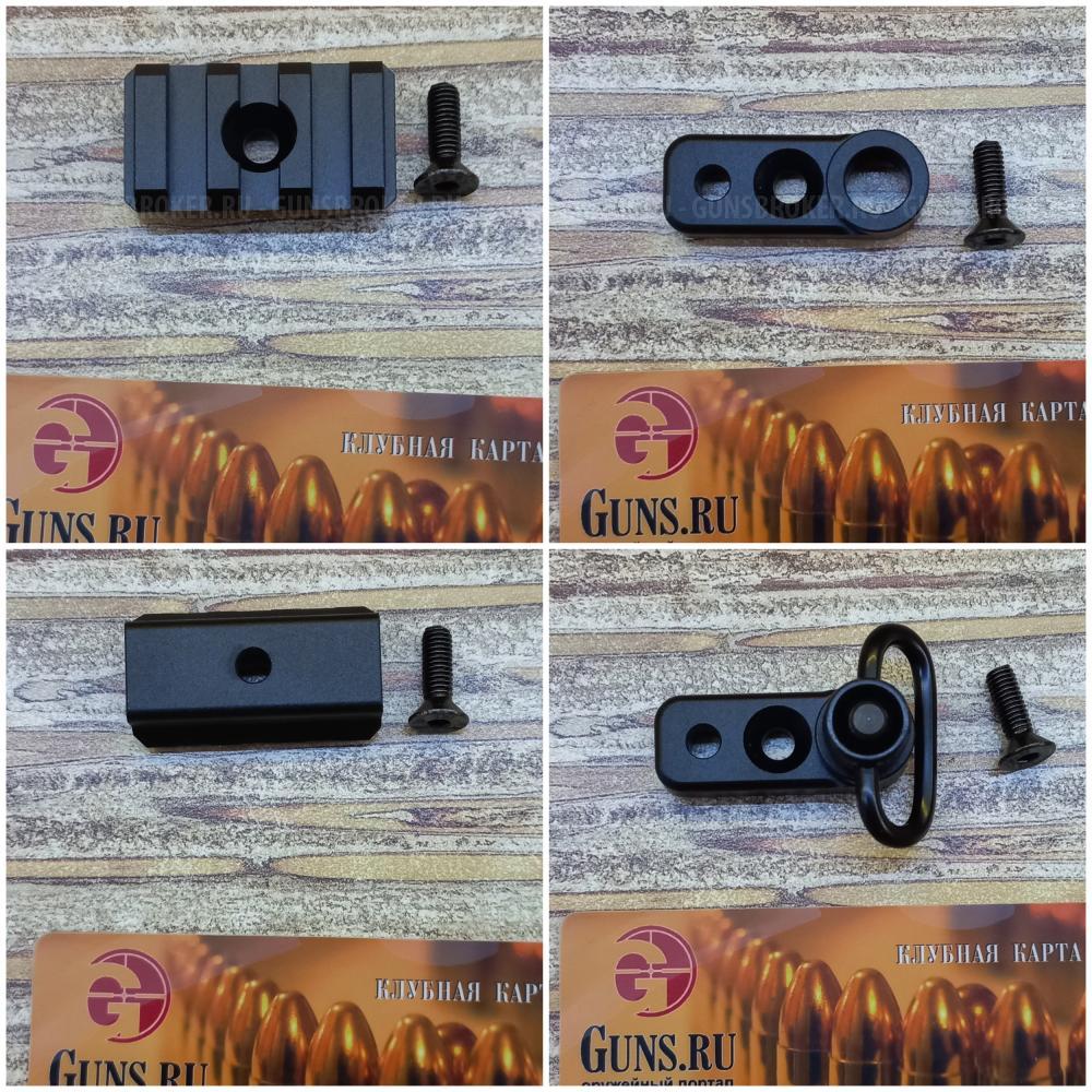 Различный тюнинг для Remington 870. Обновил 04.12.2025