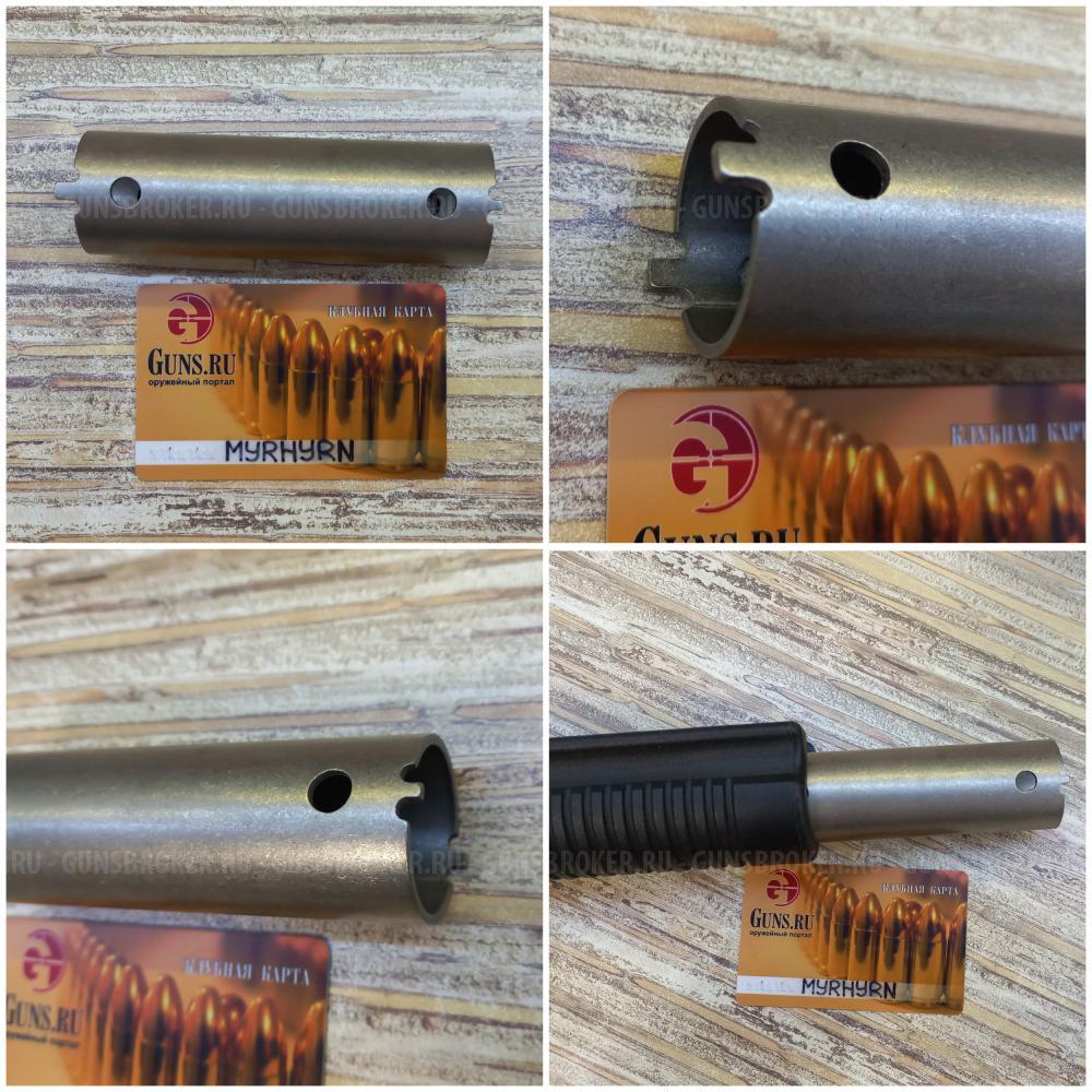 Различный тюнинг для Remington 870. Обновил 04.12.2025