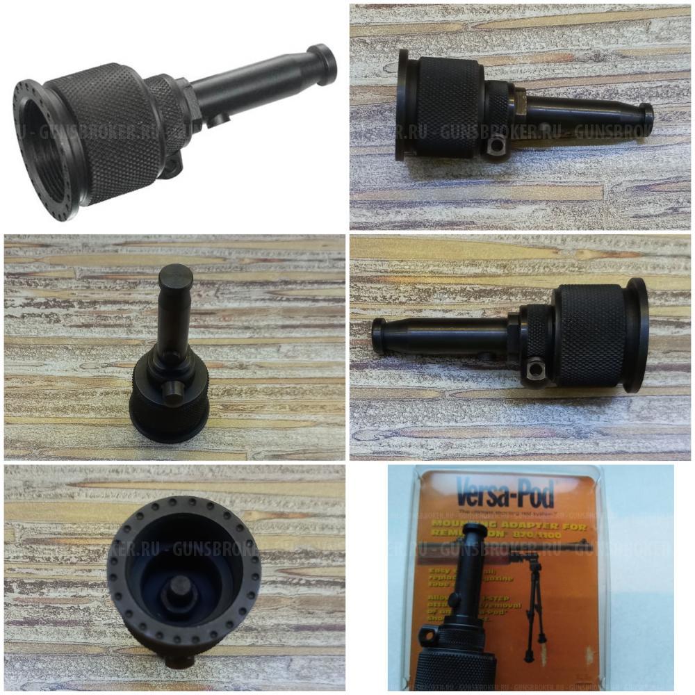 Различный тюнинг для Remington 870. Обновил 04.12.2025