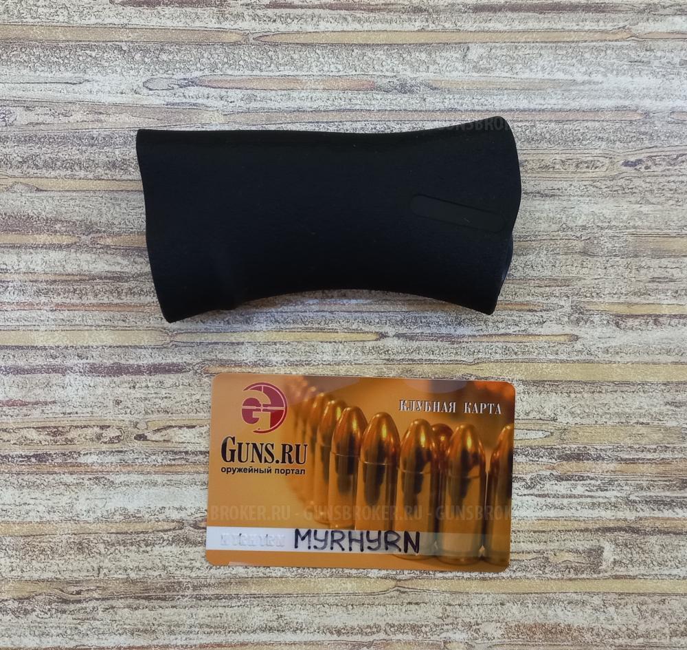 Различный тюнинг для Remington 870. Обновил 04.12.2025