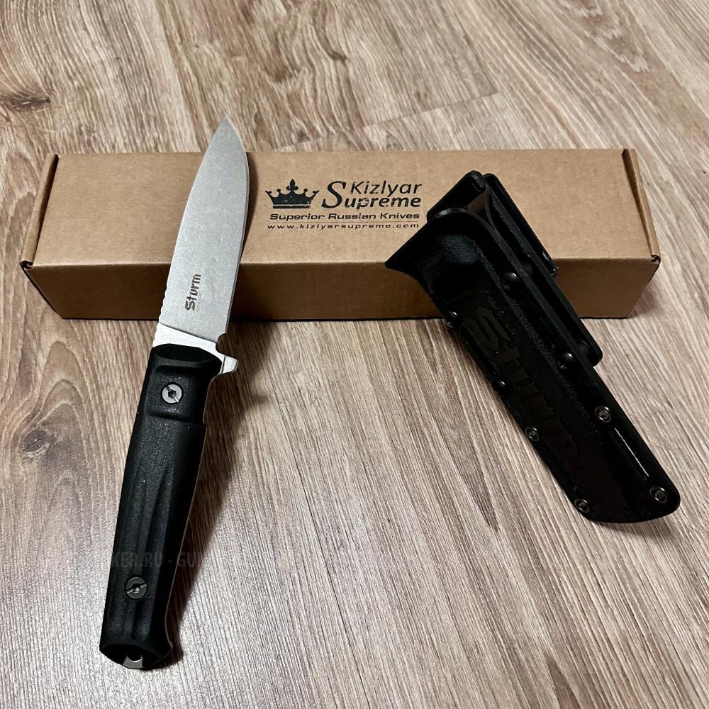 Тактический нож Sturm AUS-8 StoneWash Black G10