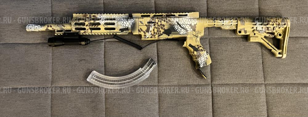  Тактический обвес Remington 597