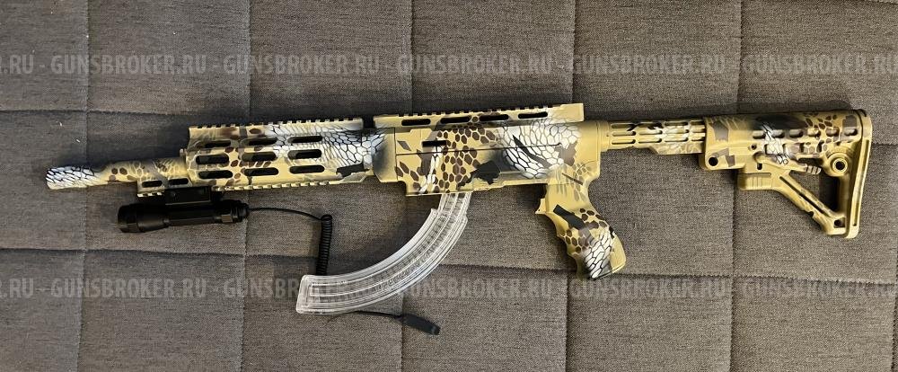  Тактический обвес Remington 597