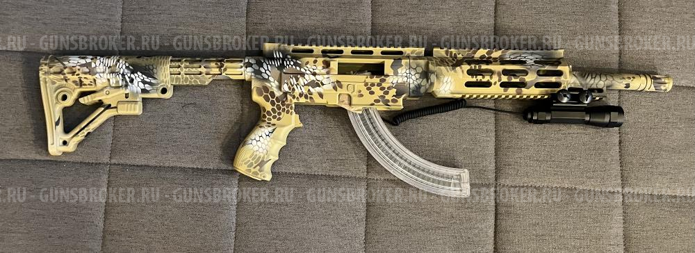  Тактический обвес Remington 597