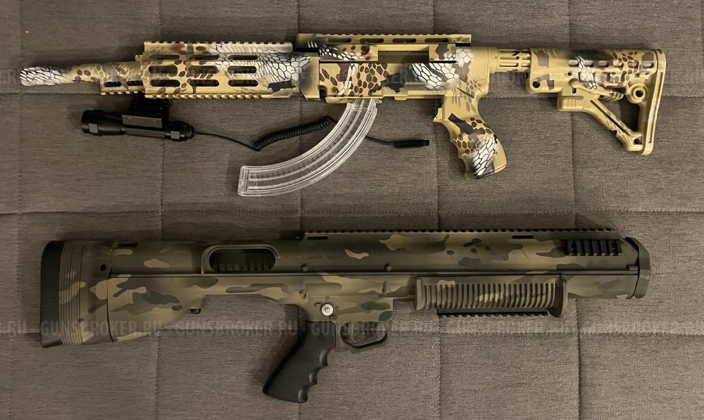  Тактический обвес Remington 597