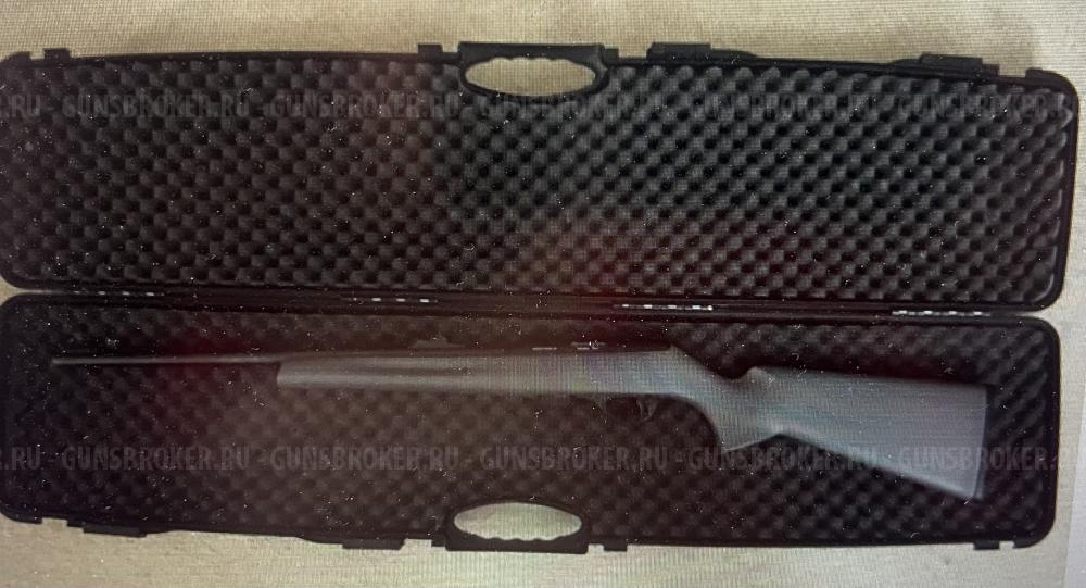  Тактический обвес Remington 597