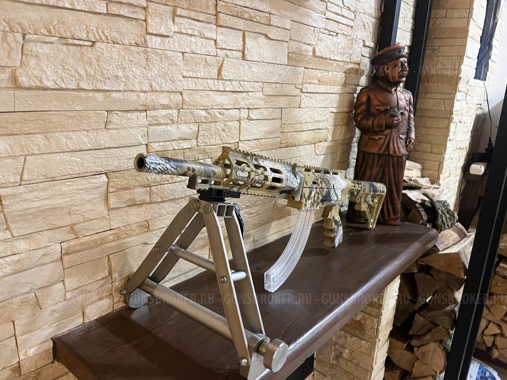  Тактический обвес Remington 597