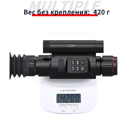 Прицел ночного и дневного видения NV076-35-940 Plus Vision 37 850