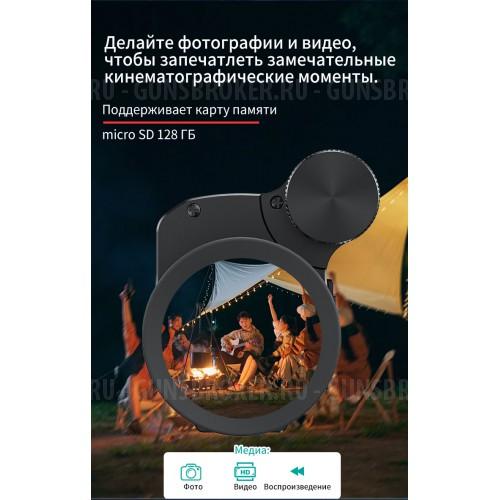 Прицел ночного и дневного видения NV076-35-940 Plus Vision 37 850