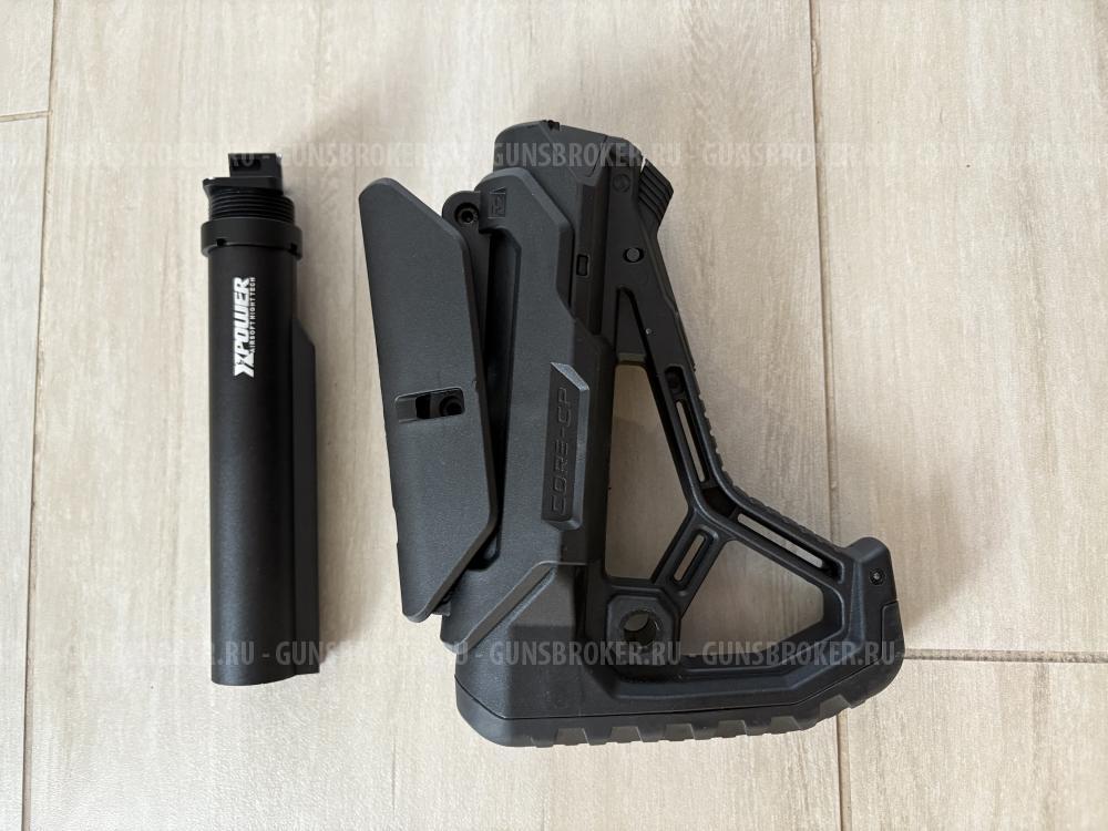 Тактический приклад в комплекте с трубой