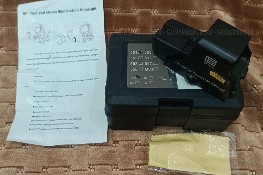 Прицел коллиматорный EOtech 551